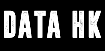 data keluaran hk